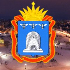 Типичный Тамбов