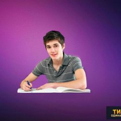 Типовий одинадцятикласник