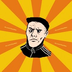 Типовий Титушко