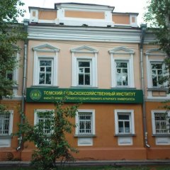 ТСХИ