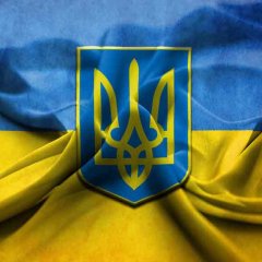 Украна назавжд
