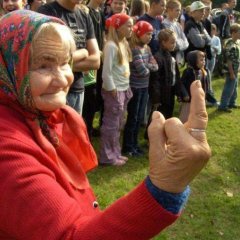 в