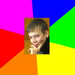 Валк