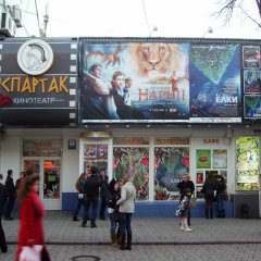 васываы