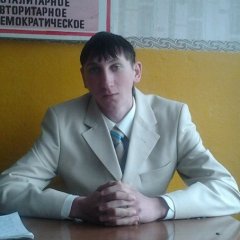 вца