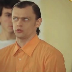 Виталька