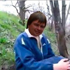 вв