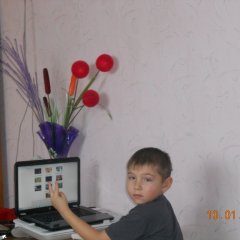 Я тупой Человек 
