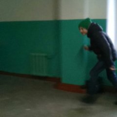 Яцик