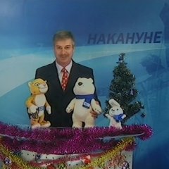 ыы