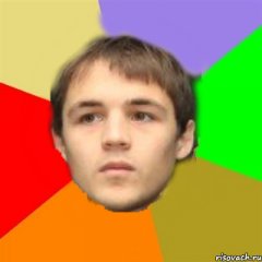 Злой айнур