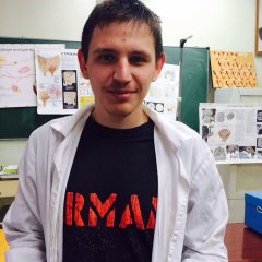 Аркадосий
