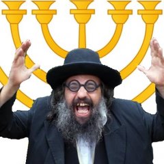 авав