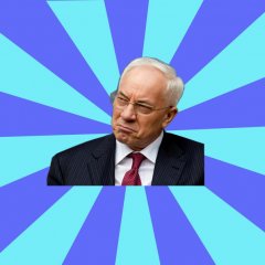 Азаров Систем