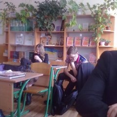 азаза