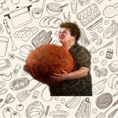 Бабця Галина