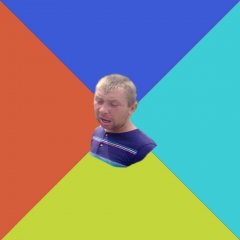 БОС