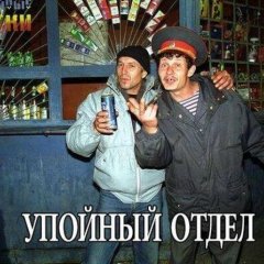 ц