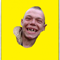 Чоткий Свтк
