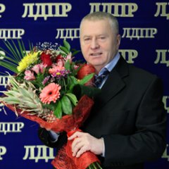 День рождения
