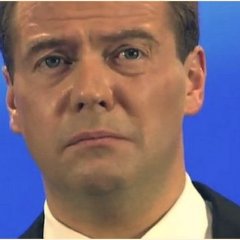 дима