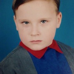 Динар