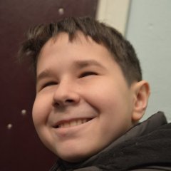 дотер