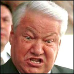 Ельцин