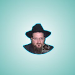 еврей