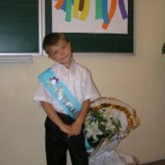 ФИНИК