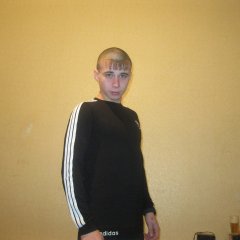 горщар