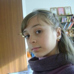 Хав