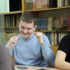 и