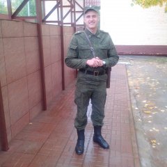 Клим