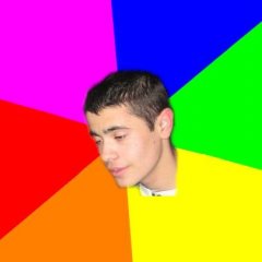 Кожаний