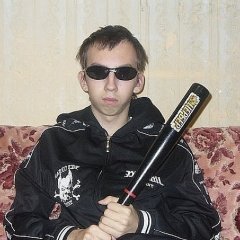 крутой пацан