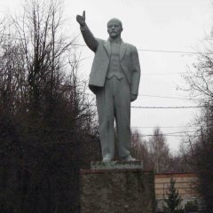 Ленин