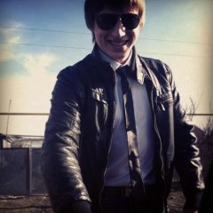 любо
