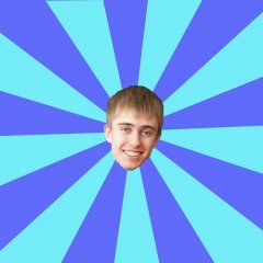 Мамку бав