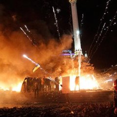 Майдан Украина