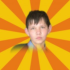 мем