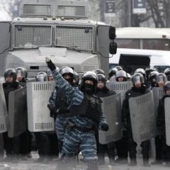 мм