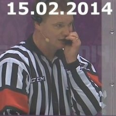 мой