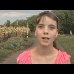 мс анюта