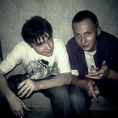 на днюху