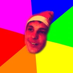 Новогодний Руся