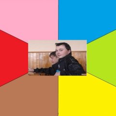 Папин Бродяга Мамин симпатяга