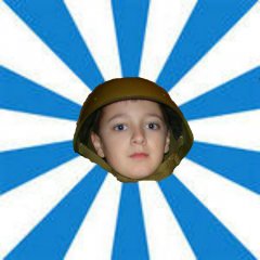 Пиун