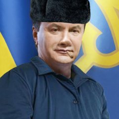 Потрачено