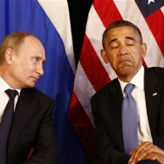 пут